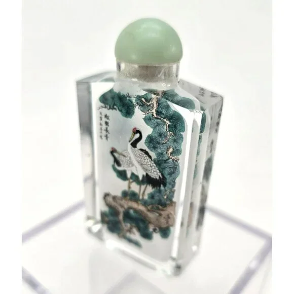 Chinese Snuff Bottle With Cranes & Pine Trees Hand-Painted Reverse Glass je140